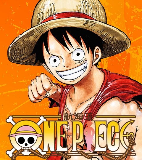 ONE PIECE~航海王~封面